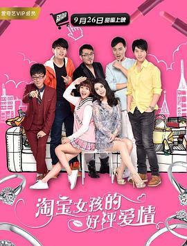 欧美福利精品福利视频在线观看